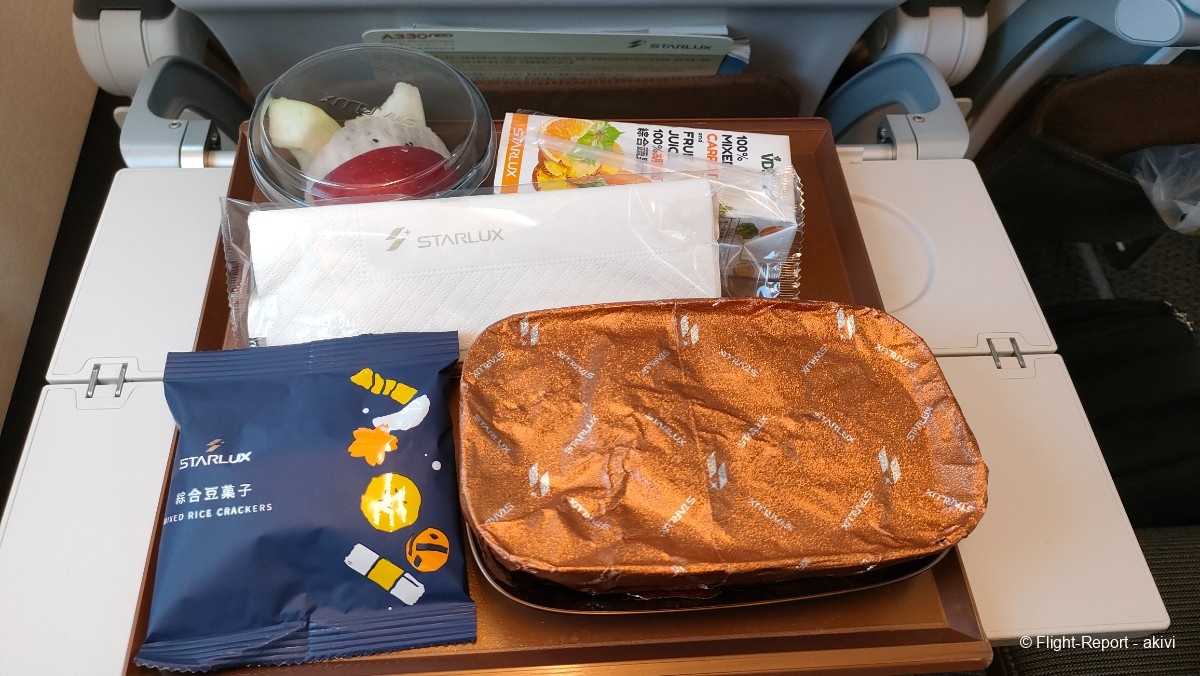 photo img20241125164954