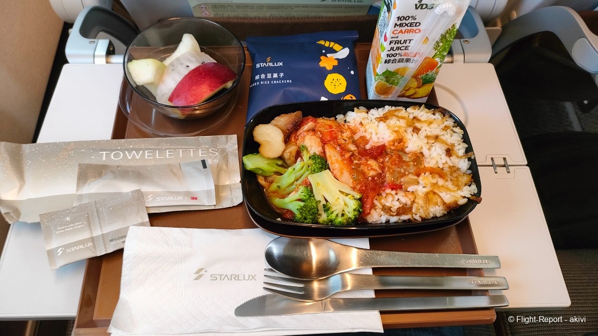 photo img20241125165143