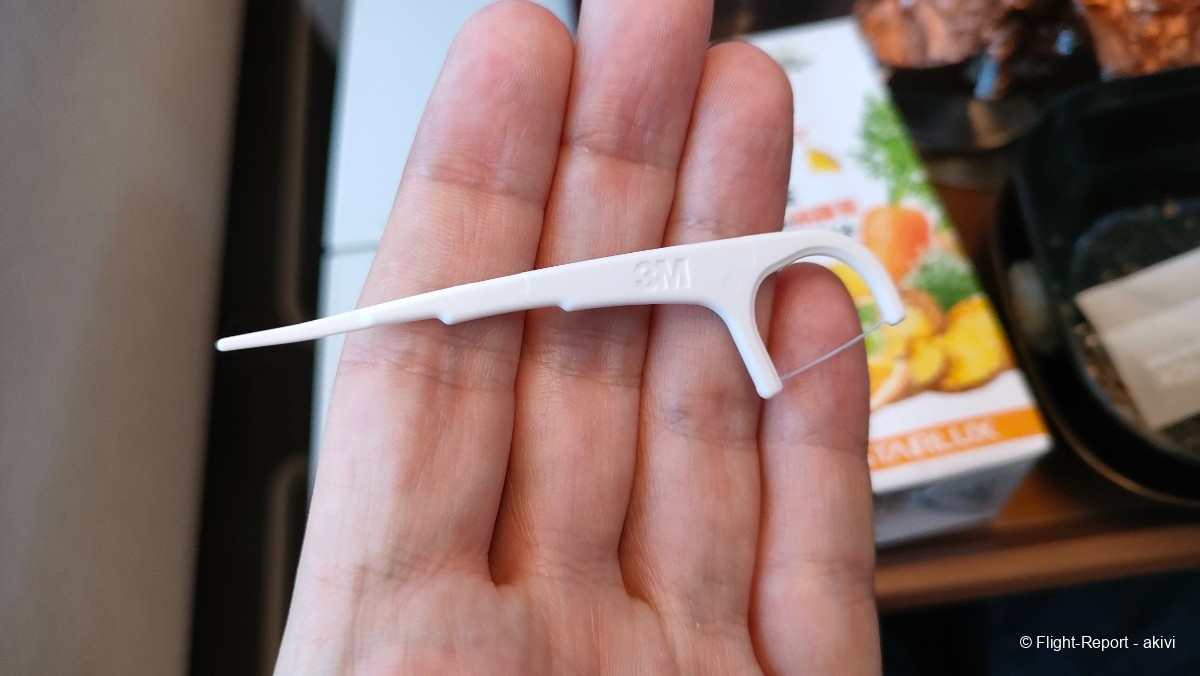 photo img20241125170130