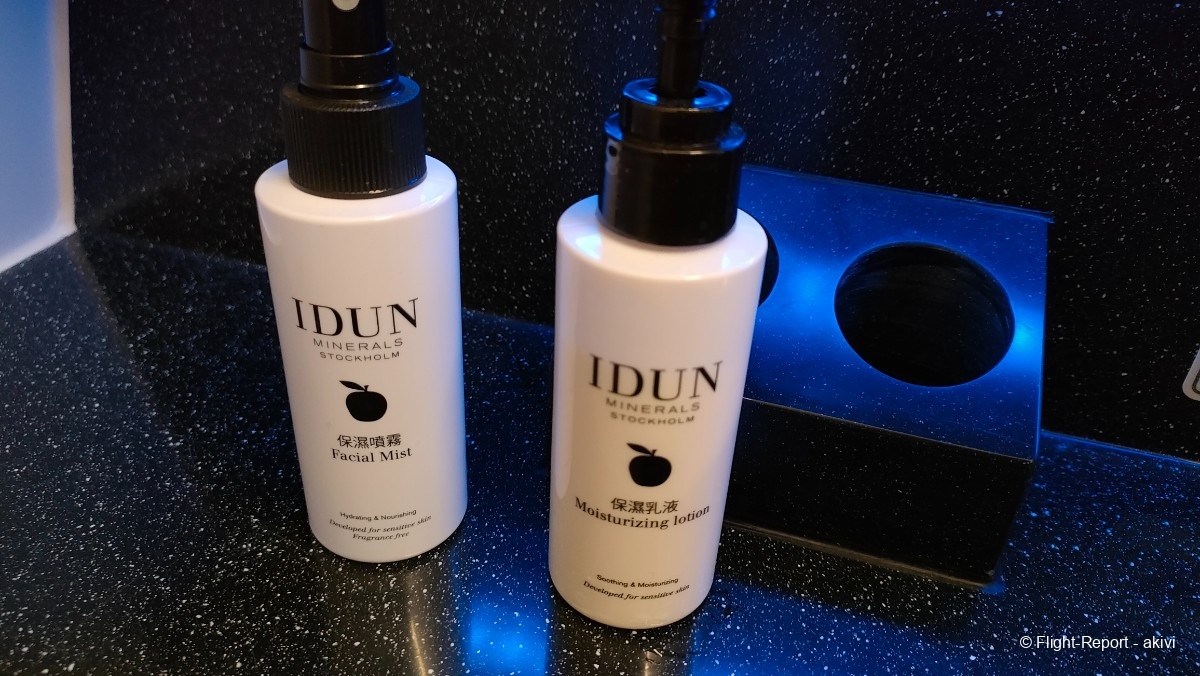 photo img20241125170725