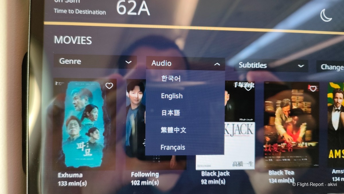 photo img20241125171701