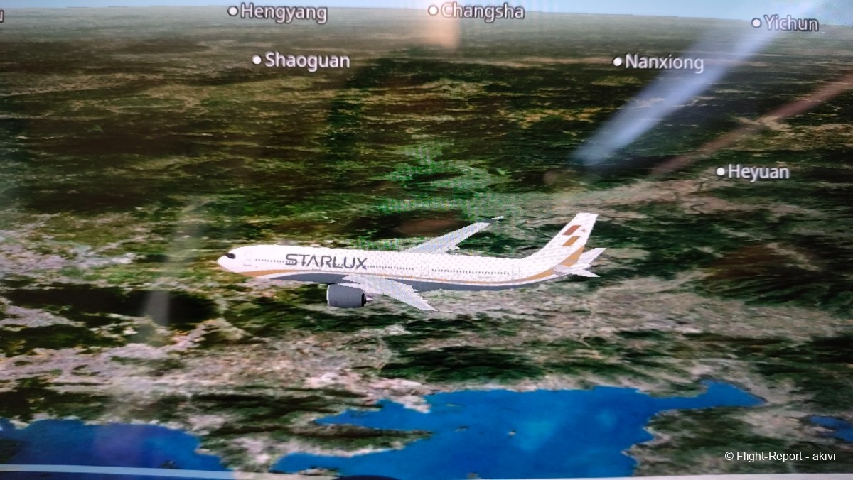 photo img20241125174000