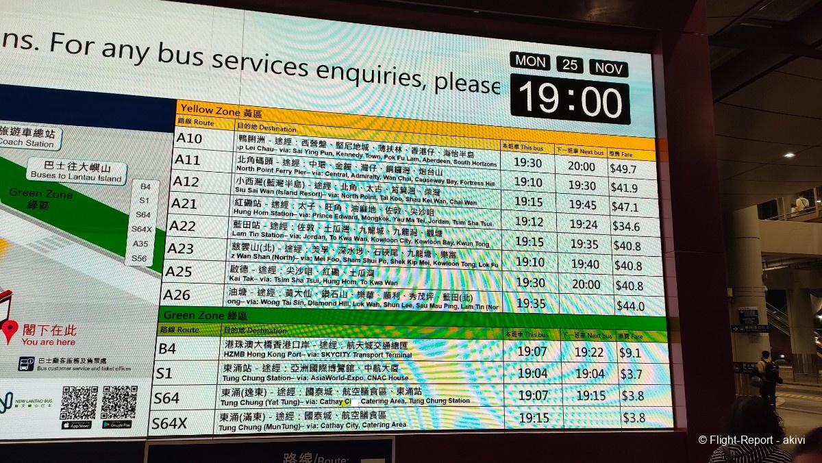 photo img20241125190020