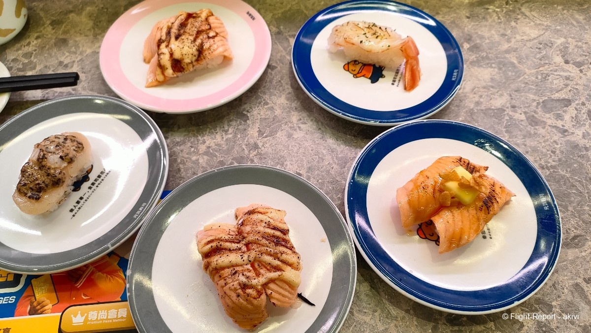 photo img20241125202044