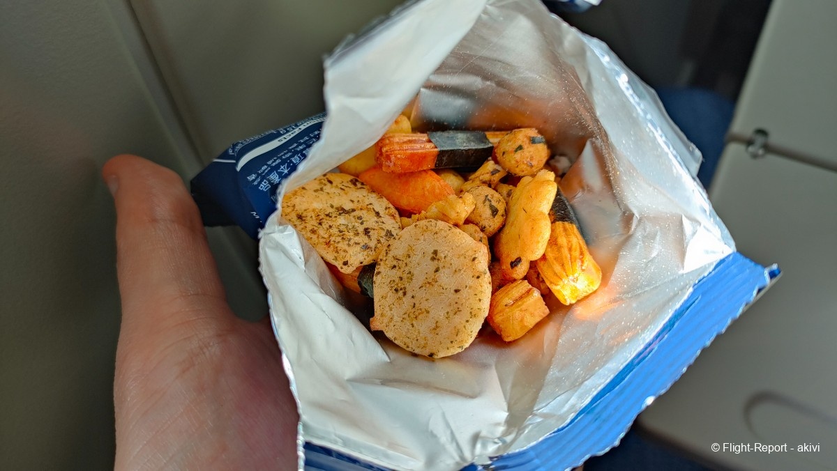 photo img20241130104751