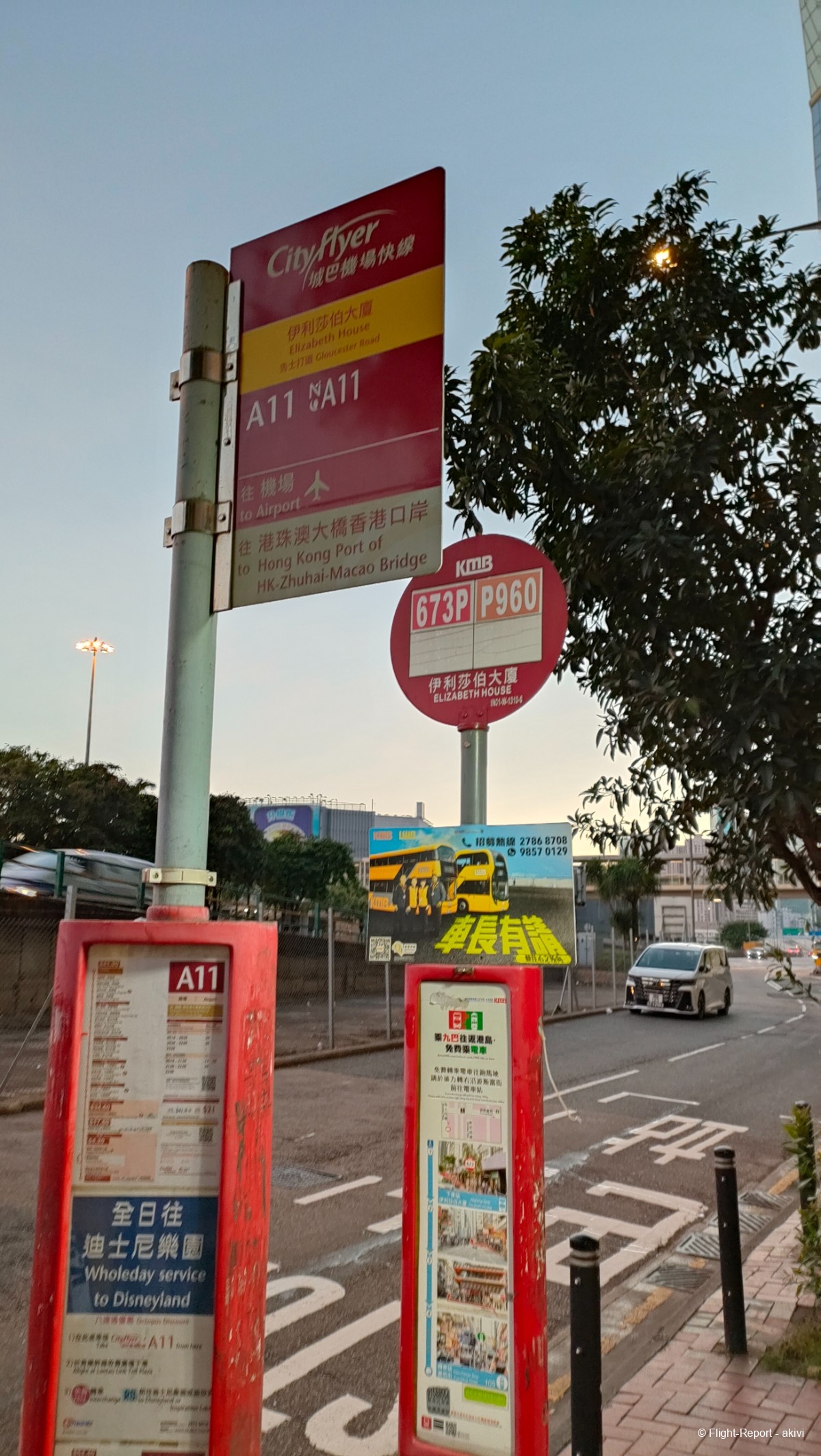 photo img20241129064013