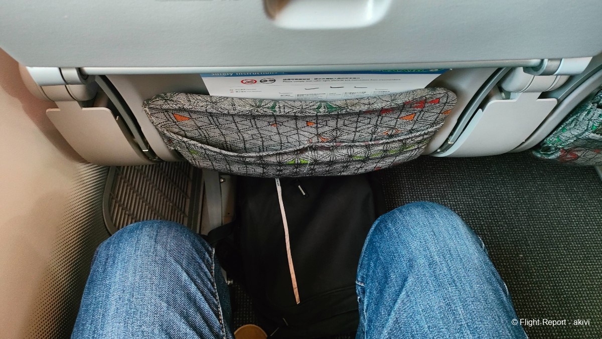 photo img20241129100648