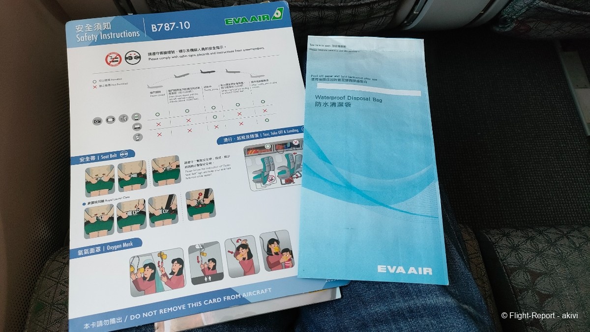 photo img20241129100750