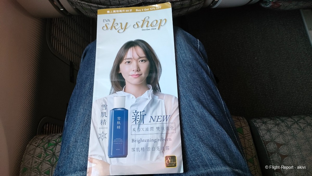 photo img20241129100802