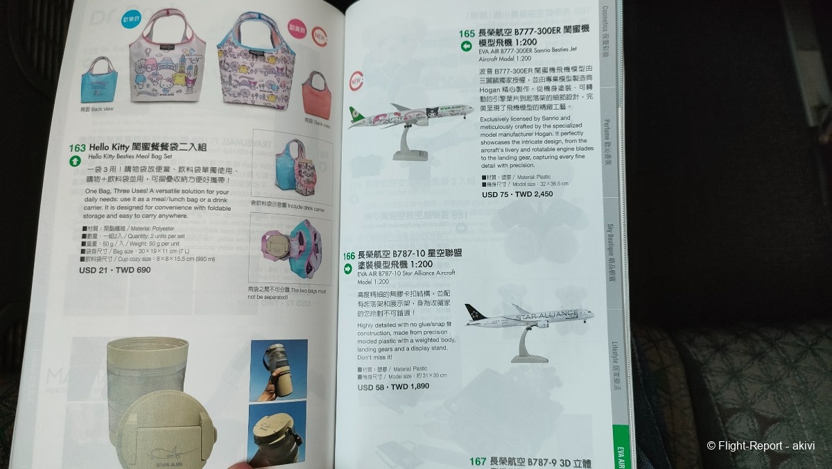 photo img20241129100852