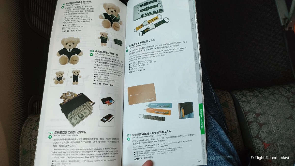 photo img20241129100911