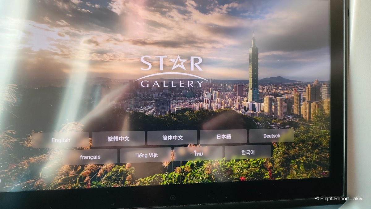 photo img20241129103023