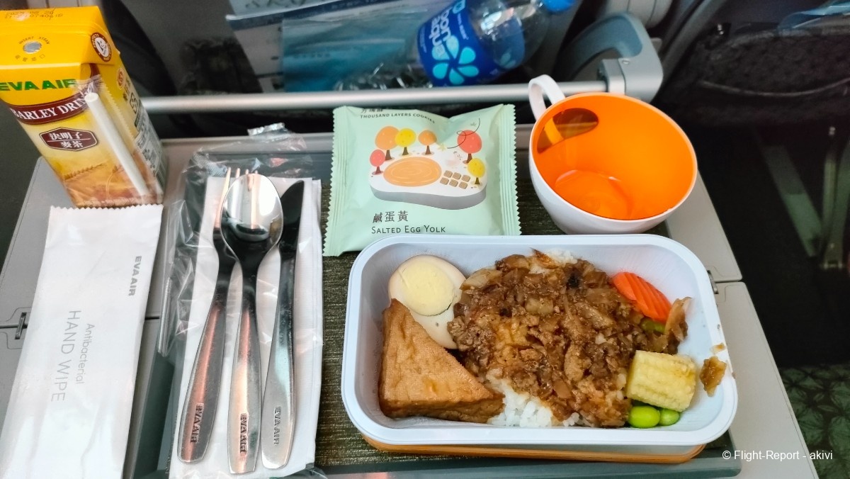 photo img20241129112100