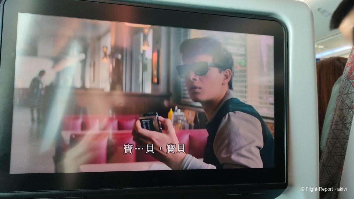 photo img20241129113229-36435