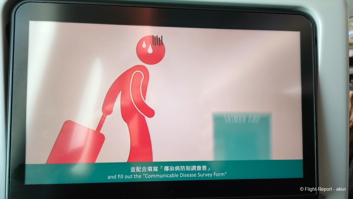 photo img20241129114201