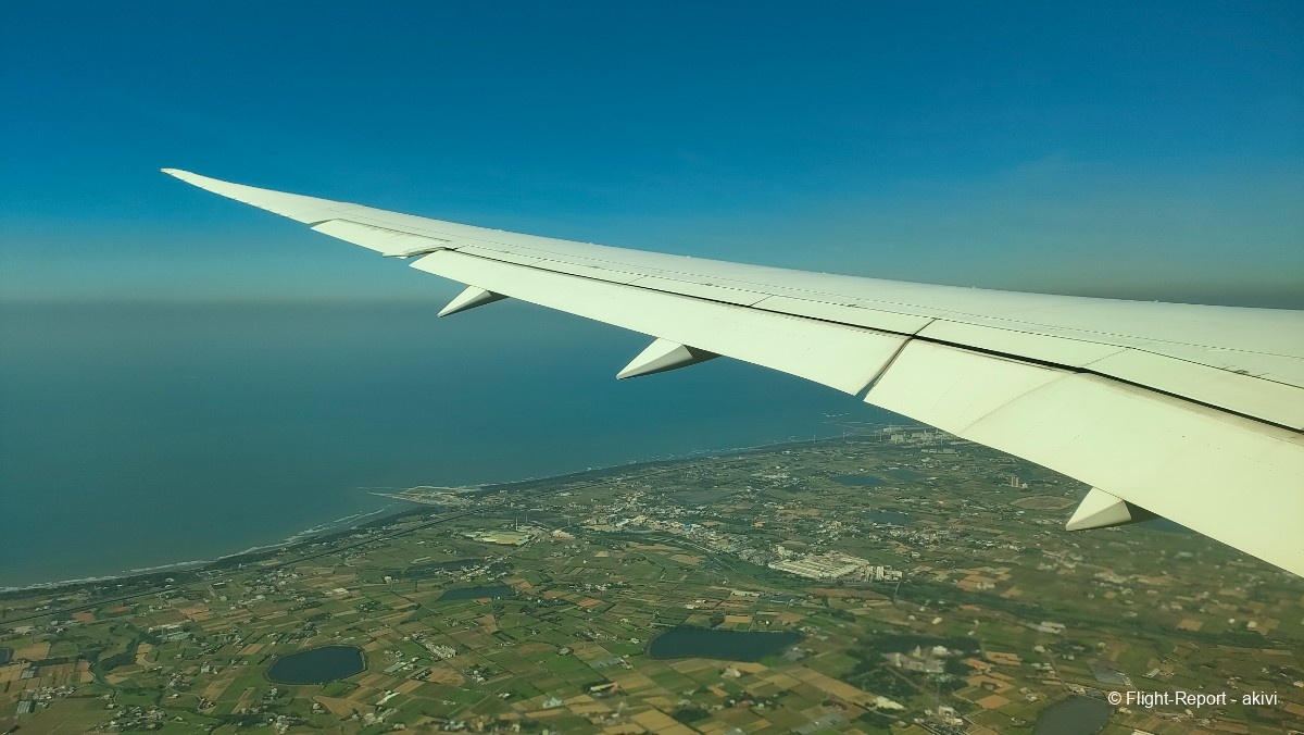 photo img20241129120508