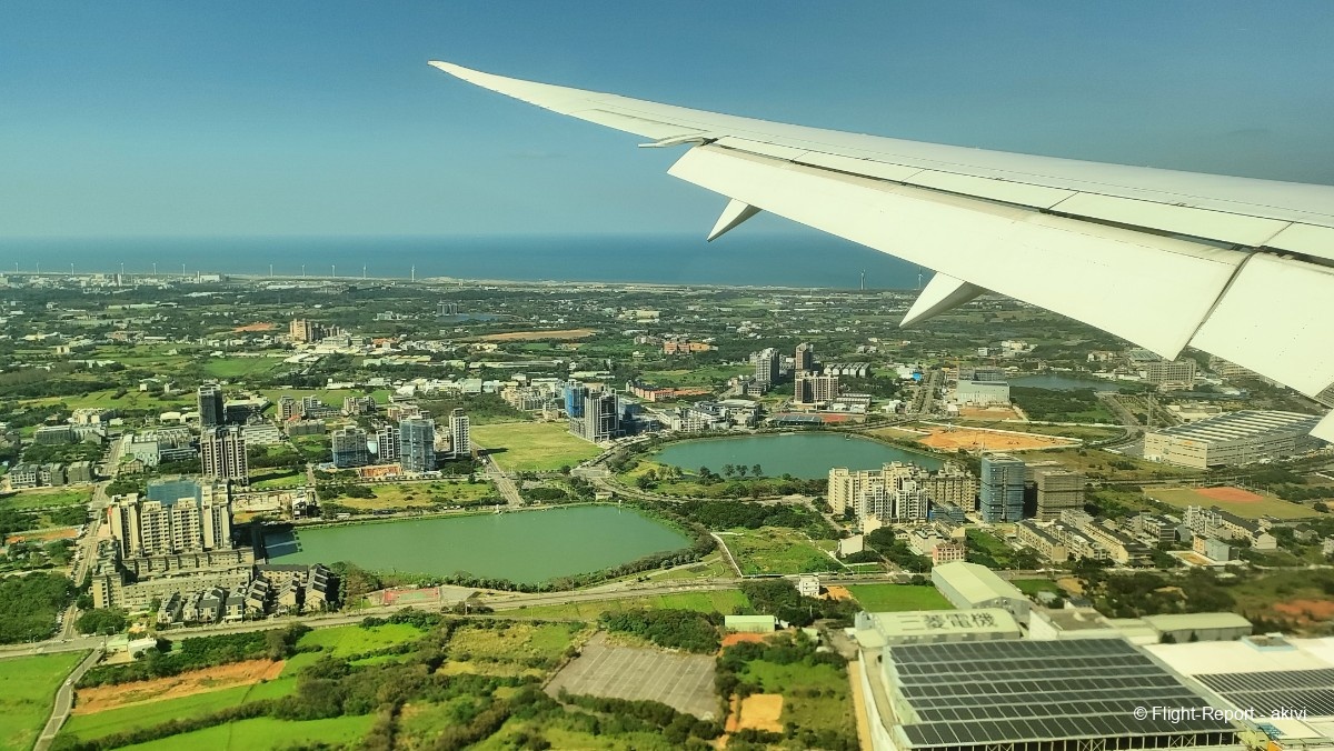 photo img20241129120840