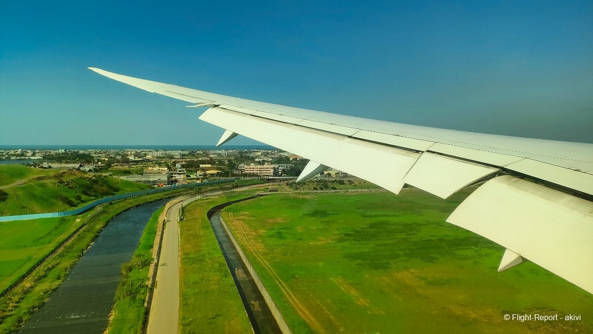 photo img20241129120947