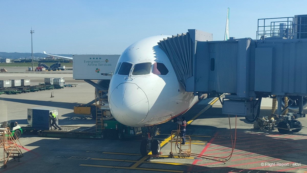 photo img20241129122115