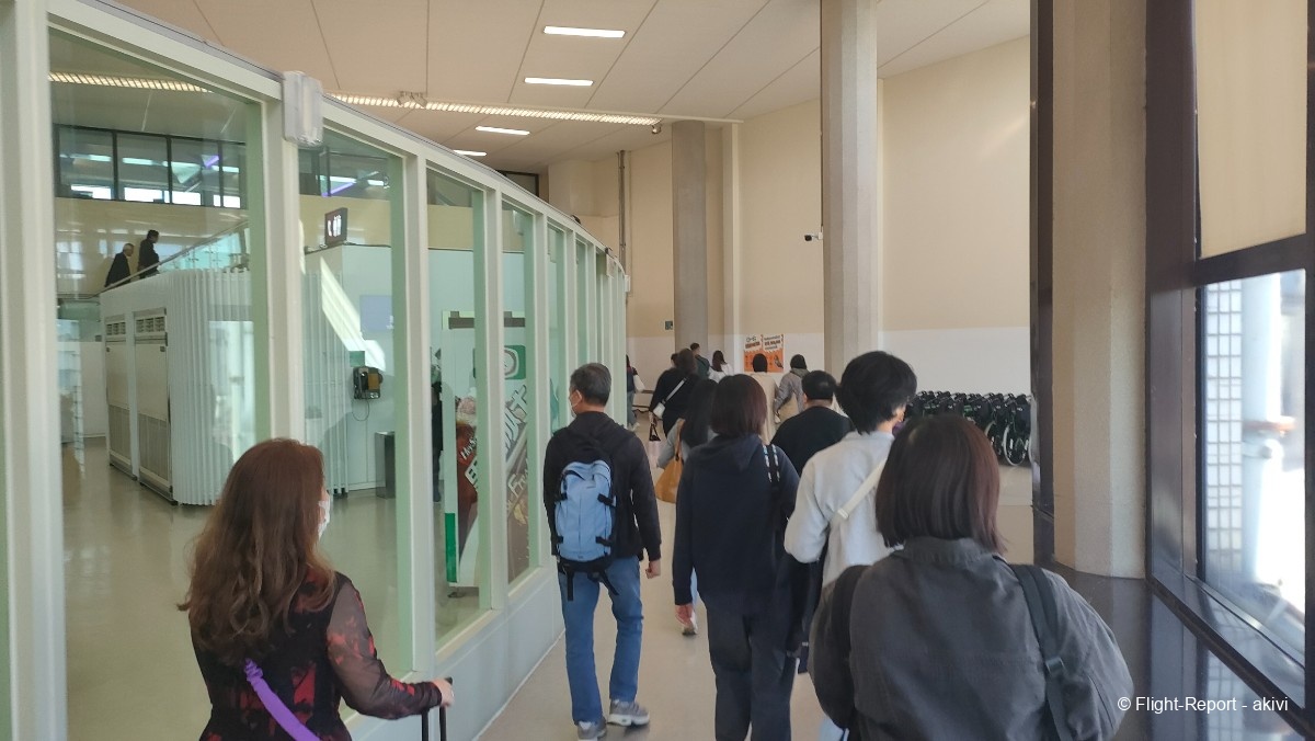 photo img20241129122134