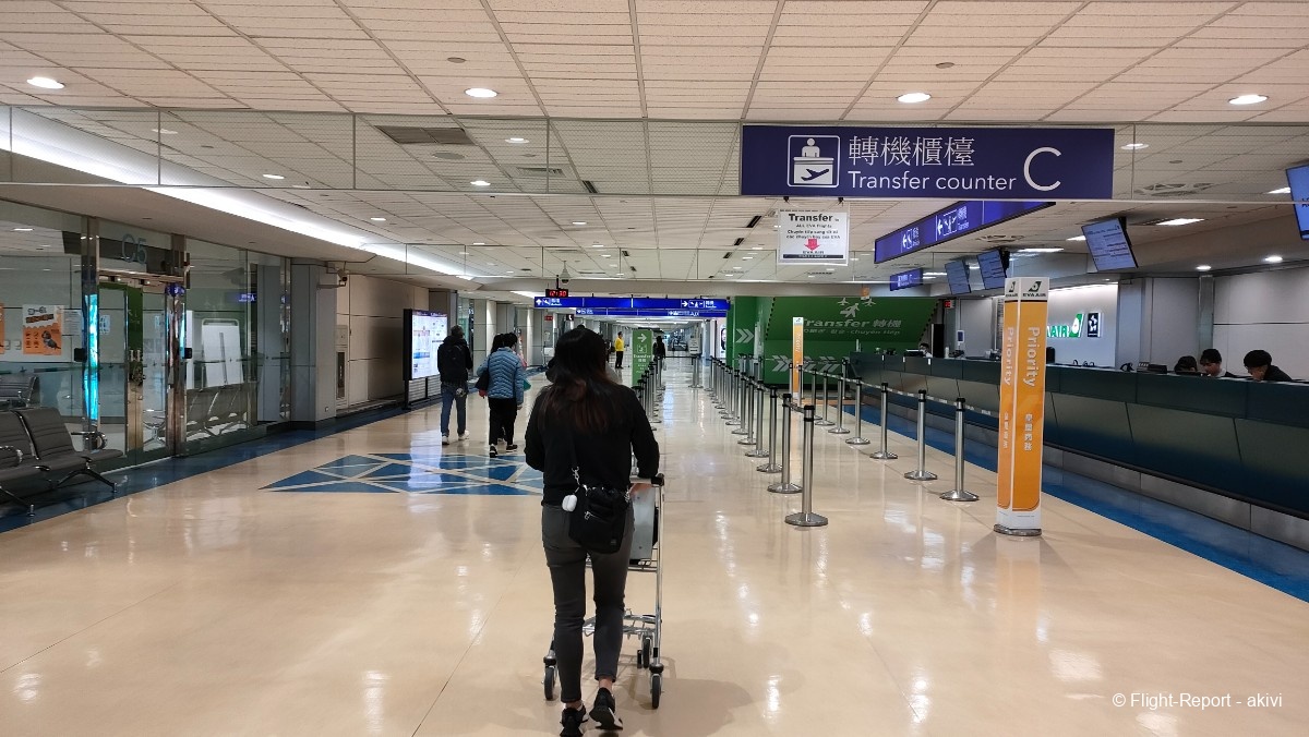 photo img20241129122959