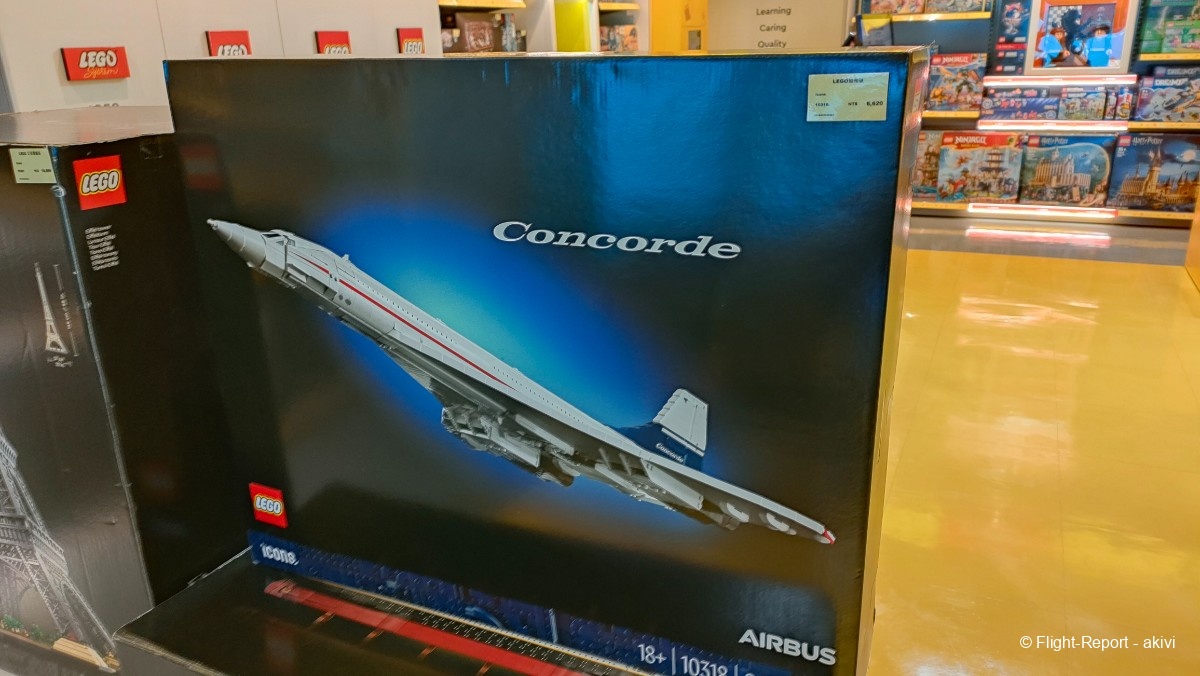 photo img20241129124104