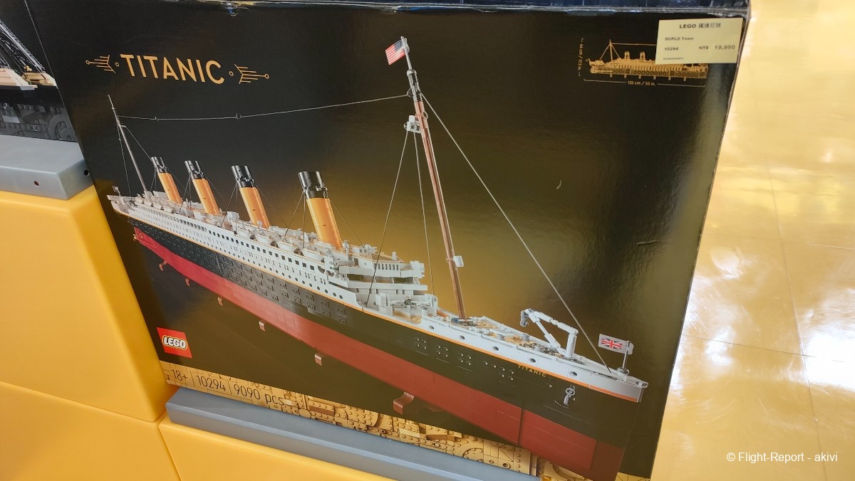 photo img20241129124117