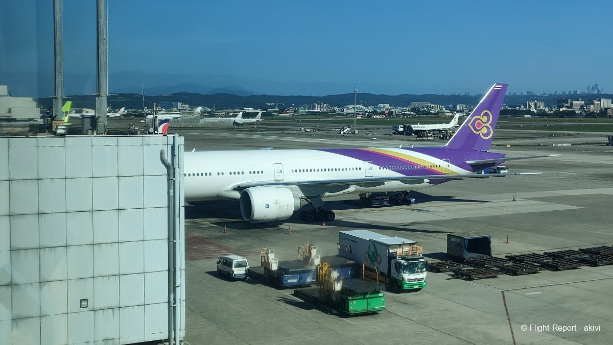 photo img20241129135629