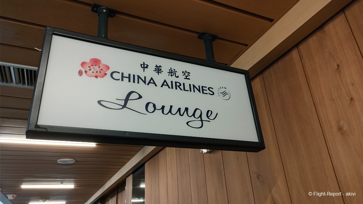 photo img20241129140115