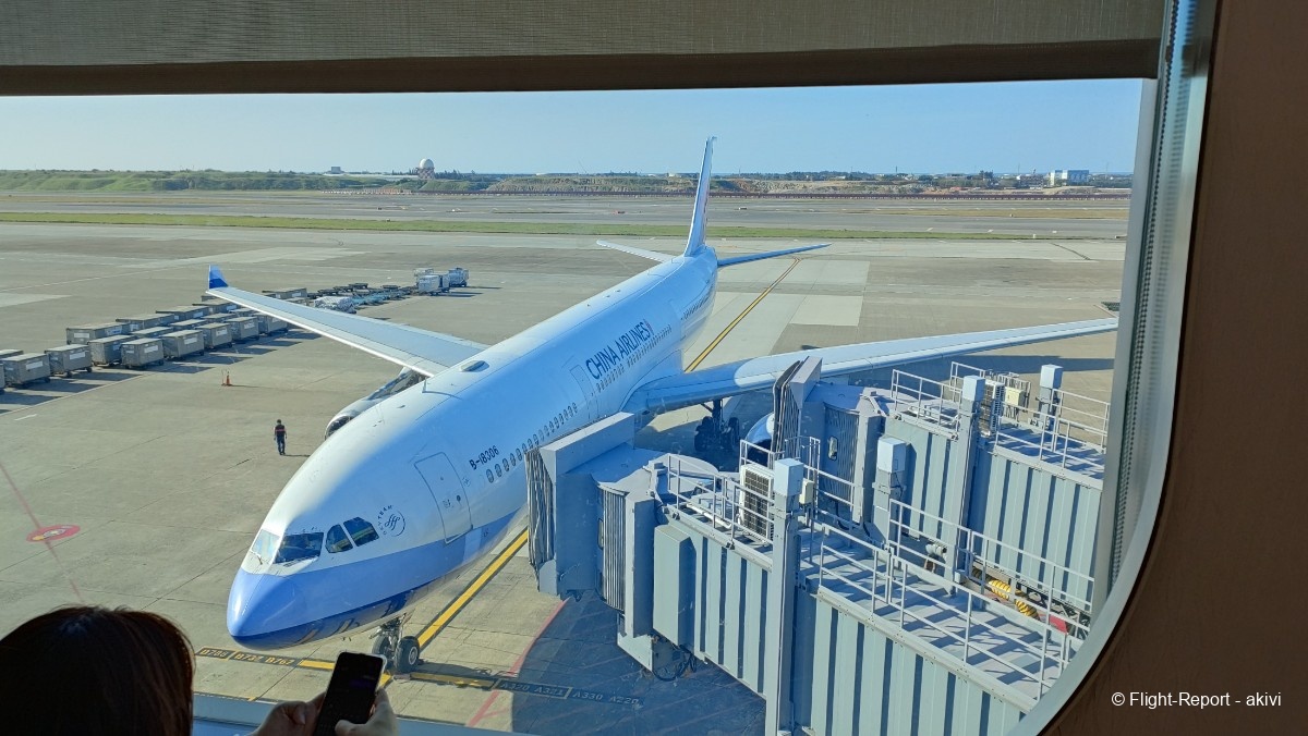 photo img20241129144507