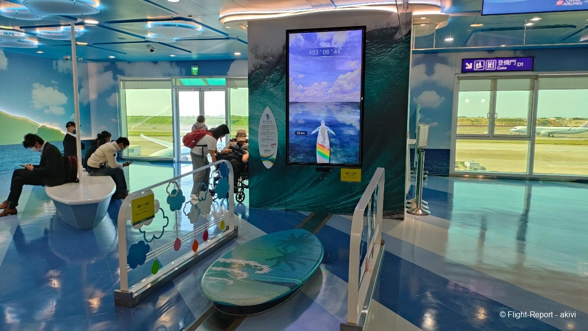 photo img20241129145238