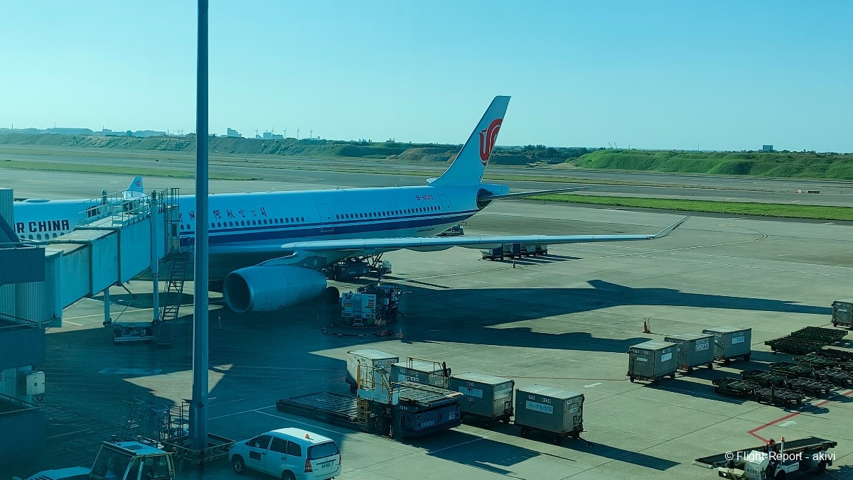 photo img20241129150142