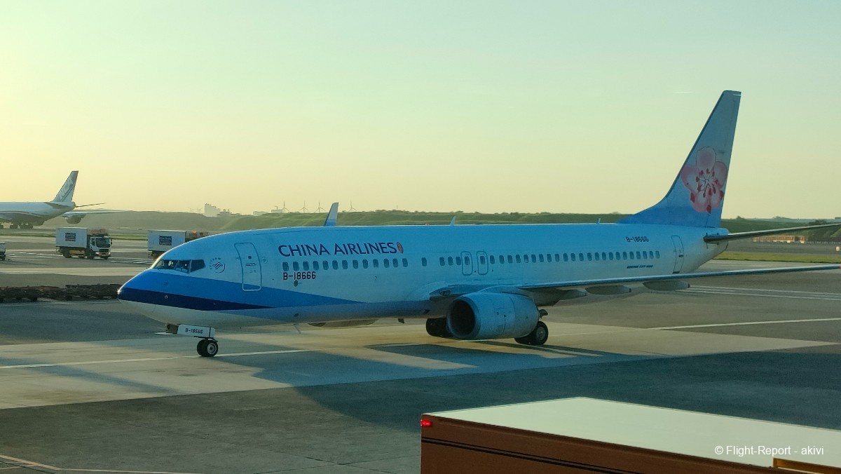 photo img20241129162706