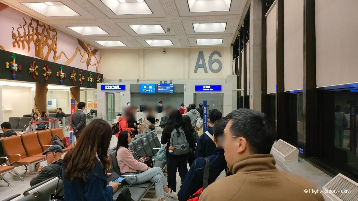 photo img20241129174446-74841