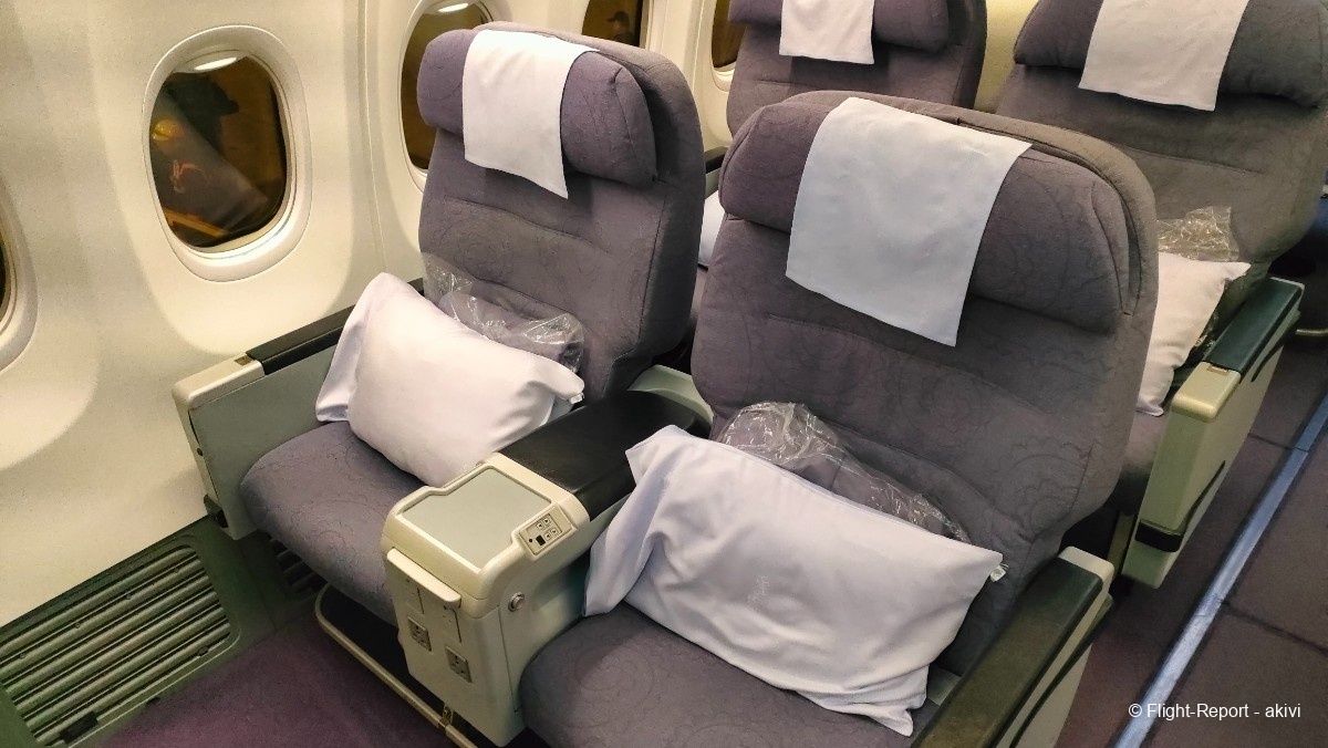 photo img20241129174730