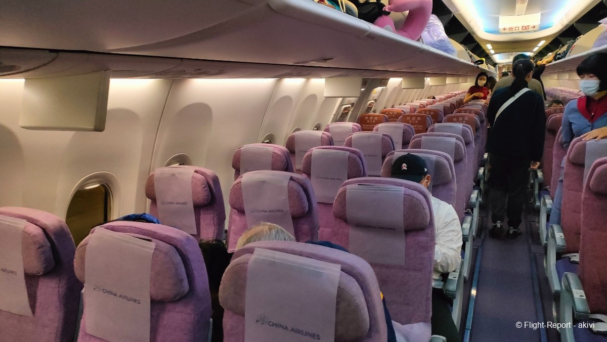 photo img20241129174738