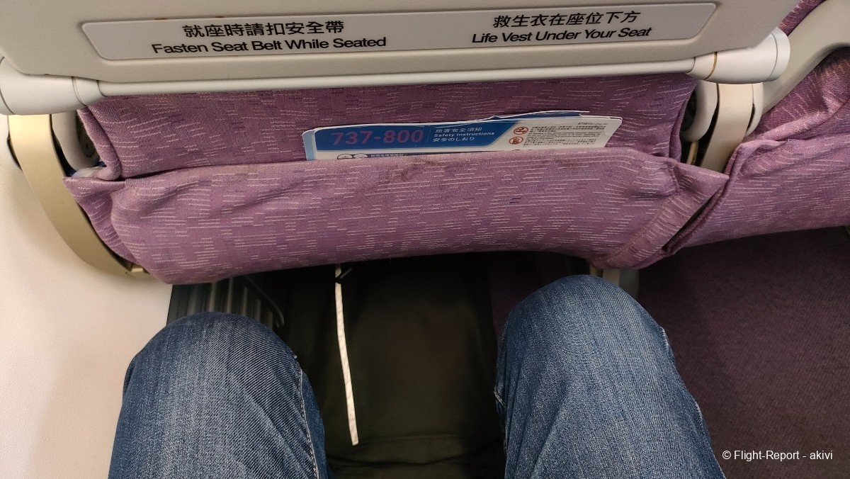 photo img20241129174906