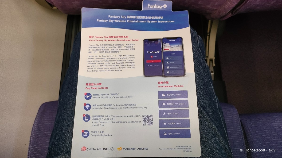 photo img20241129175037