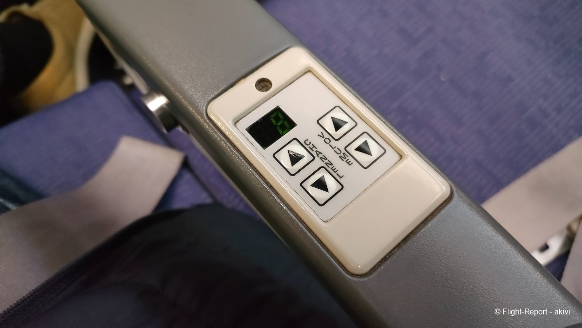 photo img20241129181354