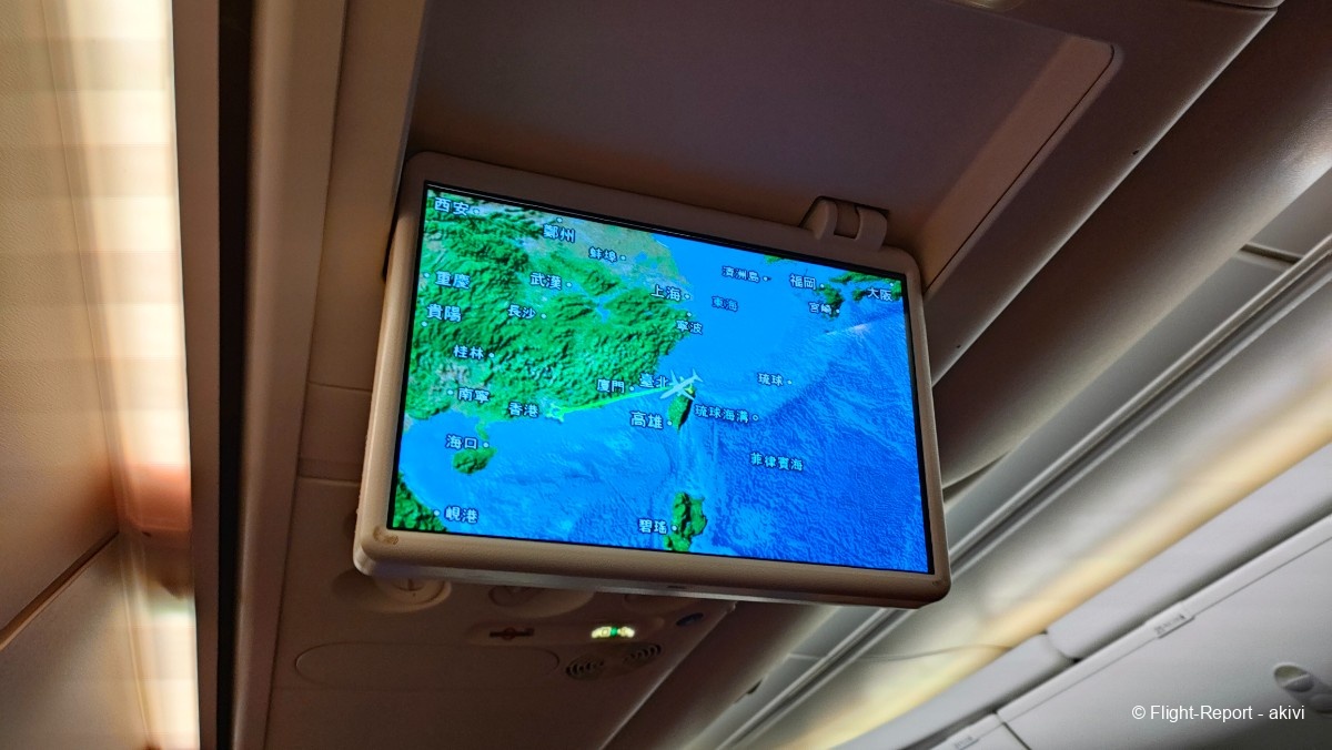 photo img20241129184259