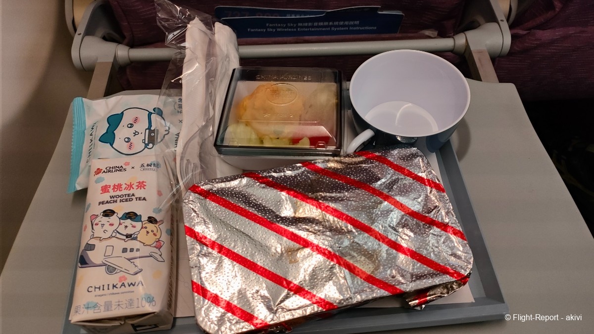 photo img20241129185923