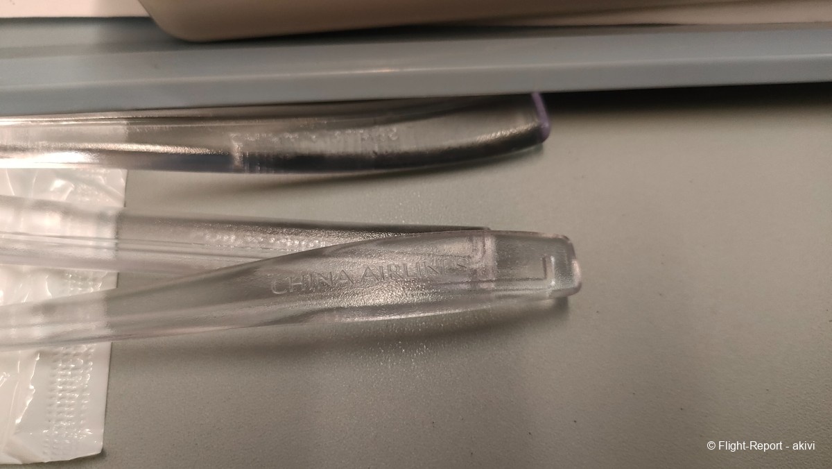 photo img20241129190109