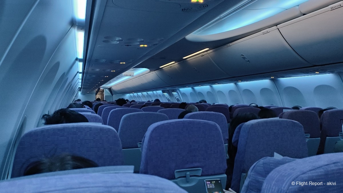 photo img20241129195428