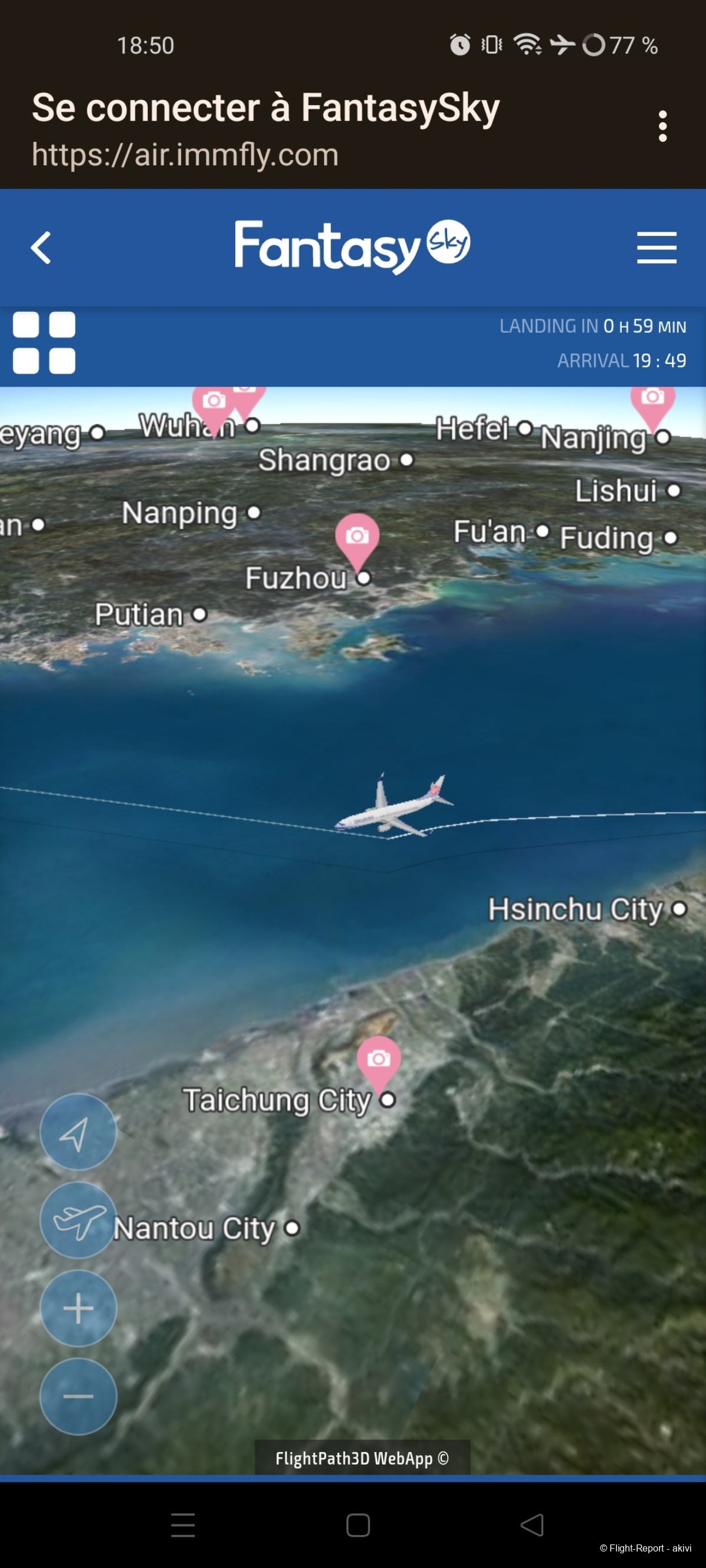 photo screenshot_2024-11-29-18-50-56-71_cbe8c7c25be320d0c6f8847e2dea9fd0