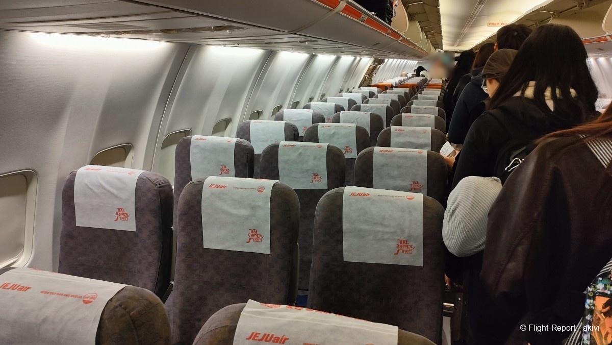 photo img20241130034153-39806