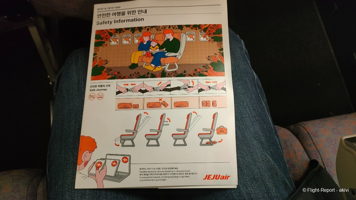 photo img20241130034258