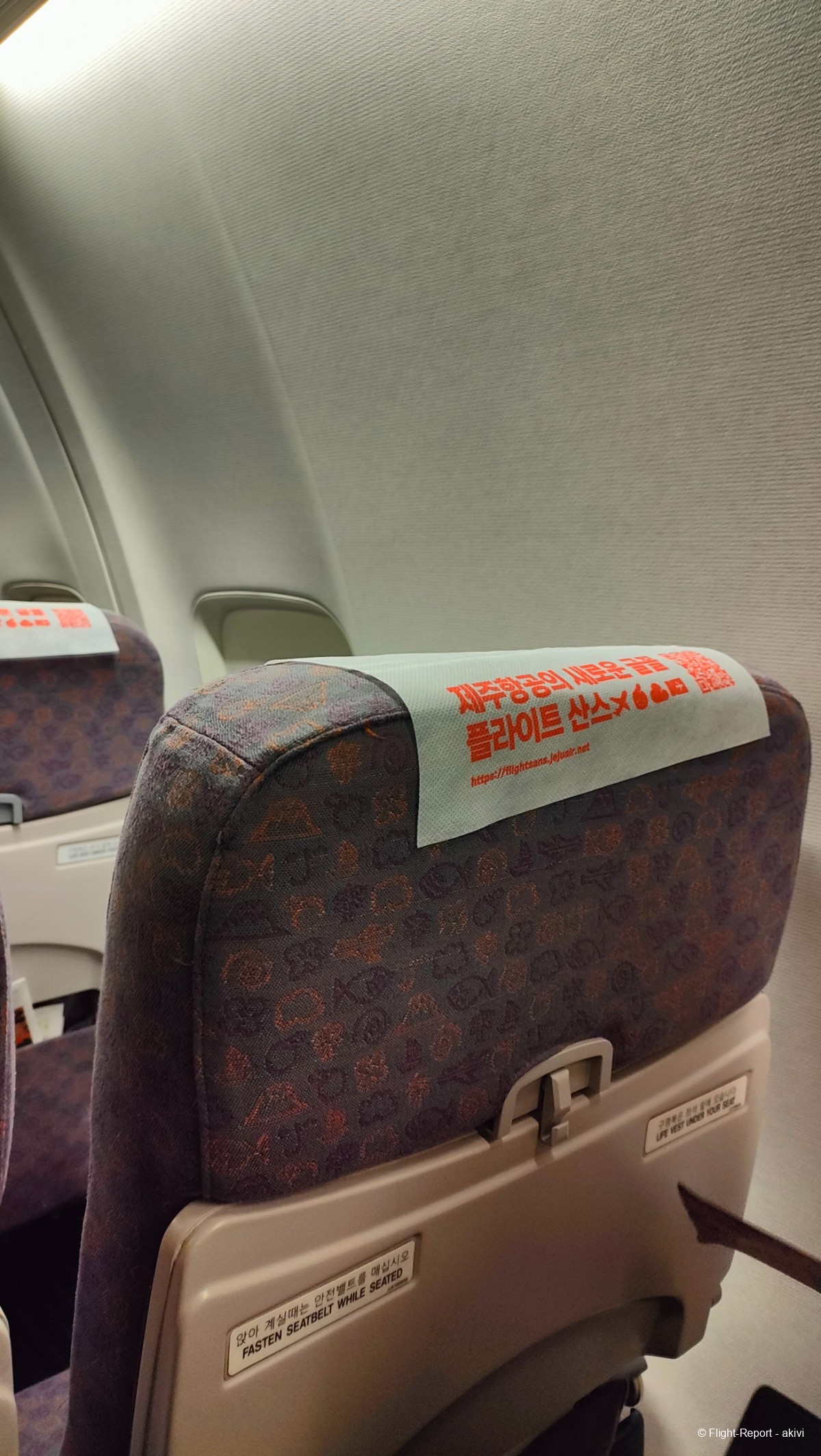 photo img20241130034425