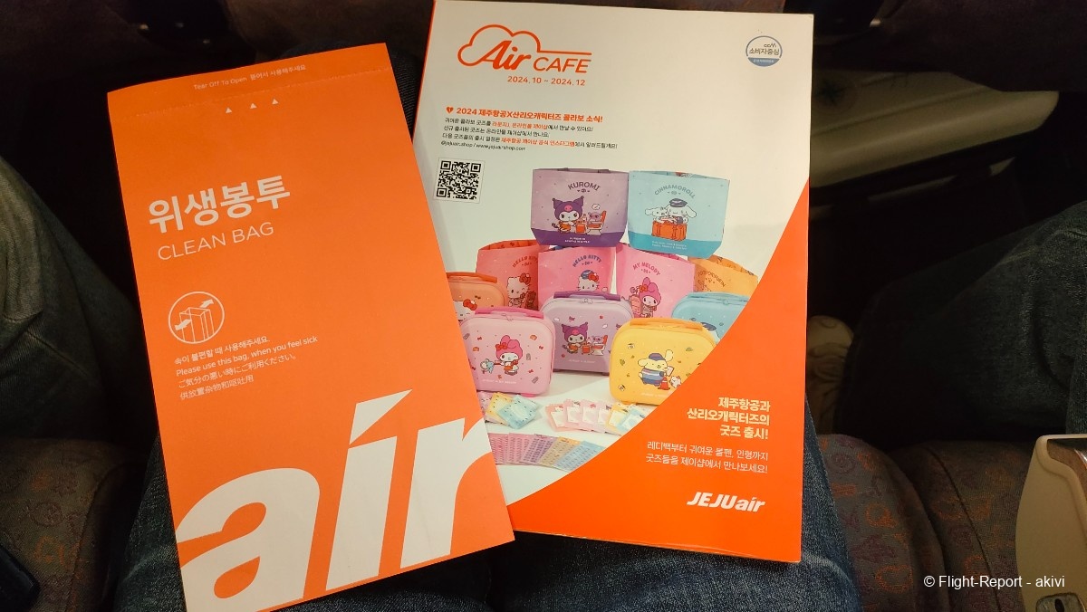 photo img20241130034518