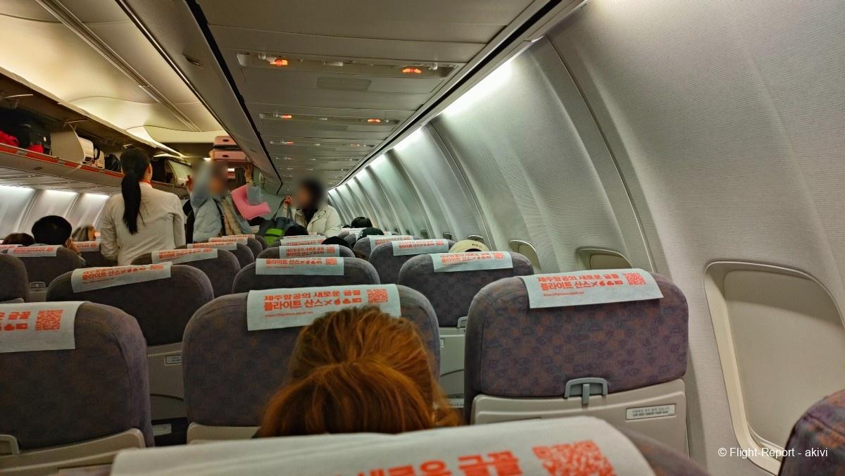 photo img20241130034907-83917