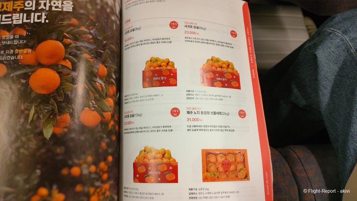 photo img20241130035218